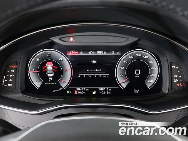 Audi A6 (C8) id 2843897 из Кореи 18