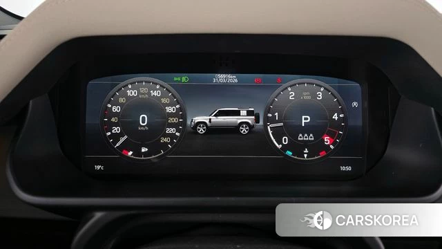 Land Rover Defender (L663) id 3865825 из Кореи 18