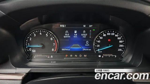 Ford Explorer 6th Generation id 2826394 из Кореи 18