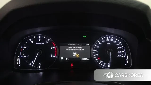 Kia K7 Premier id 3656009 из Кореи 18