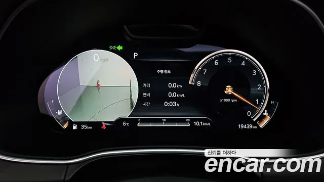 Genesis GV80 id 2287210 из Кореи 18