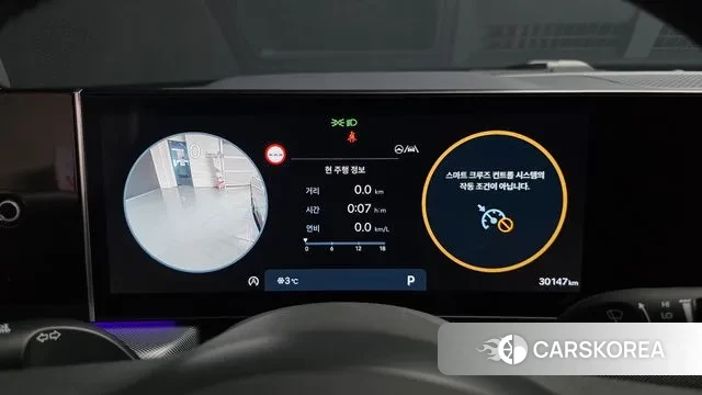 Hyundai Sonata D Edge (DN8) id 3599610 из Кореи 18