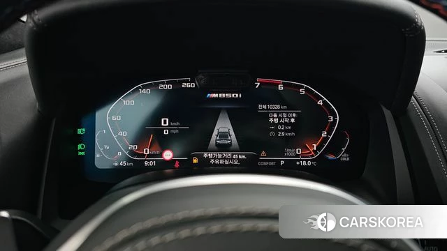 BMW 8 Series (G15) id 3952741 из Кореи 18