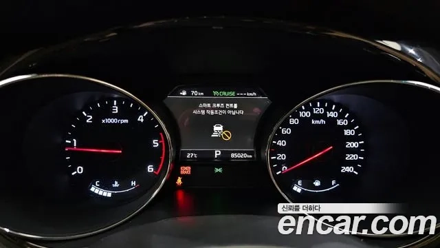 Kia The New Carnival id 2876810 из Кореи 18