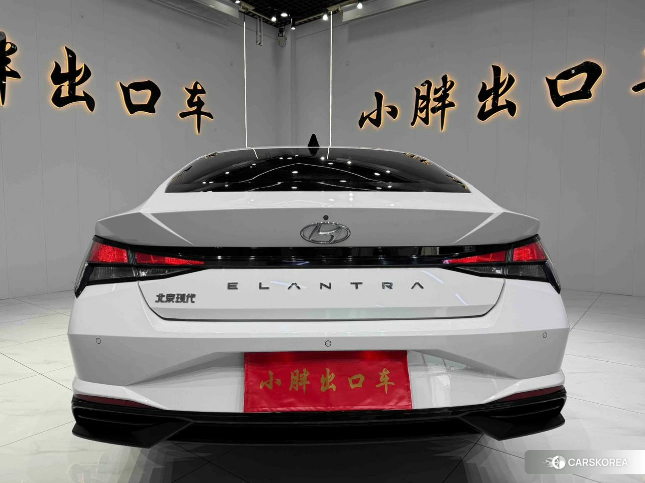 Hyundai Elantra id 4498898 из Китая 20