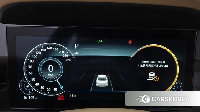 Hyundai The New Grandeur IG id 3843352 из Кореи 18