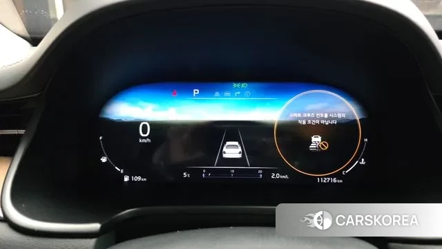 Kia The New K9 2nd generation id 3690949 из Кореи 18