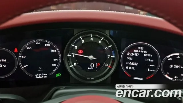 Porsche 911(992) id 2906320 из Кореи 18