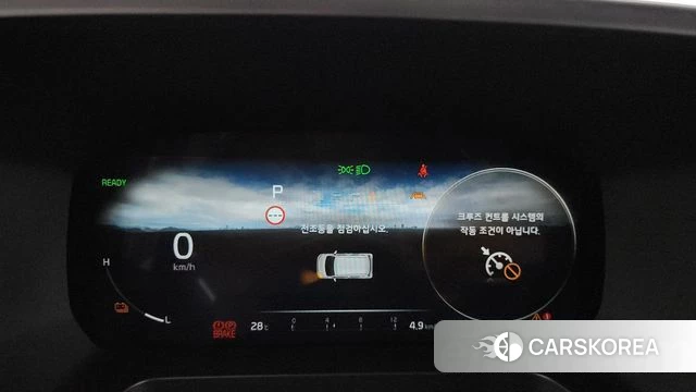 Kia The New Kia Ray EV id 4571710 из Кореи 31