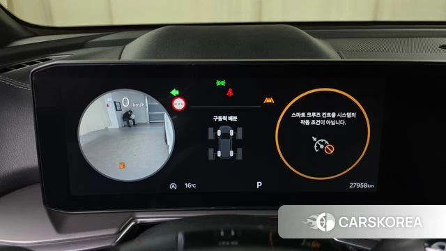 Kia The New Sorento 4th Generation id 3876791 из Кореи 18