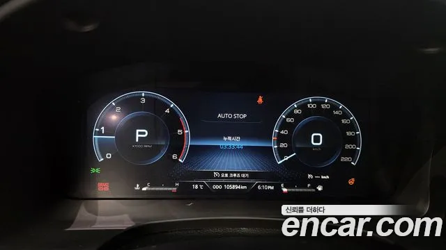 Ssangyong The New Rexton Sport id 2676211 из Кореи 18