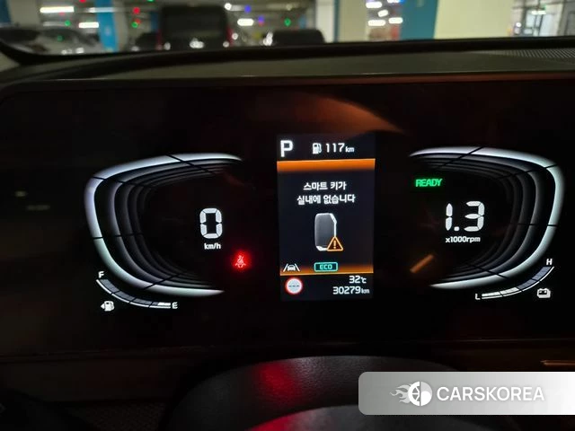 Kia The New Sportage 5th Generation Hybrid id 4715438 из Кореи 8