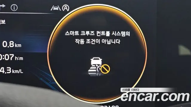 Kia Sportage 5th Generation id 2699624 из Кореи 18