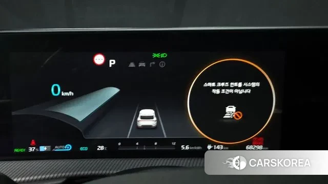 Kia EV6 id 2985045 из Кореи 18