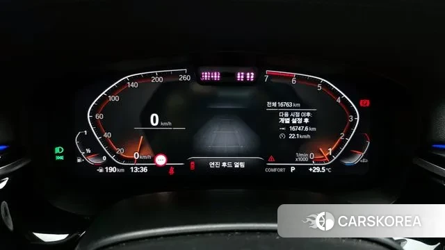 BMW 5 Series (G30) id 2988999 из Кореи 18