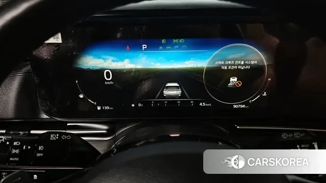 Kia Carnival 4th generation id 3626170 из Кореи 18