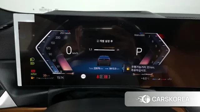 BMW 3 Series (G20) id 3467072 из Кореи 18