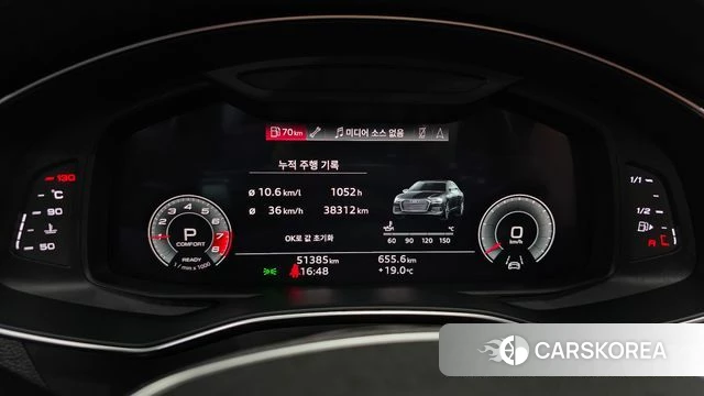 Audi A6 (C8) id 4355726 из Кореи 18