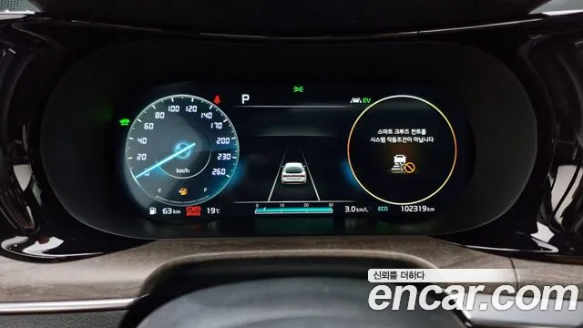 Kia K5 Hybrid 3rd Generation id 2672247 из Кореи 18