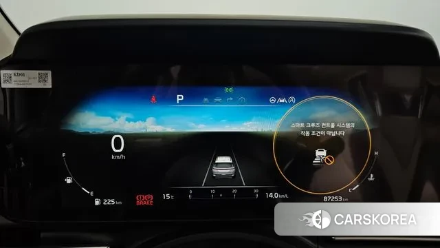 Kia Carnival 4th generation id 3535205 из Кореи 18