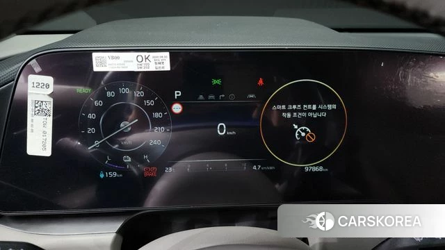 Kia Di All New Niro EV id 4369752 из Кореи 28
