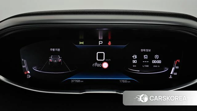 Peugeot 3008 second generation id 4726080 из Кореи 31
