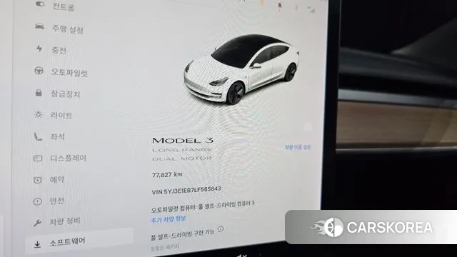 Tesla Model 3 id 3525905 из Кореи 18