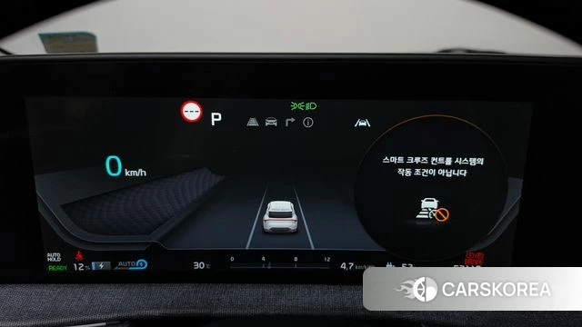 Kia EV6 id 4779577 из Кореи 29