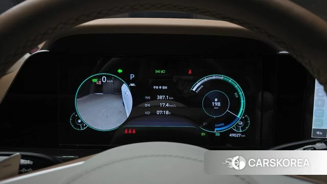 Hyundai The New Grandeur IG Hybrid id 4608925 из Кореи 32