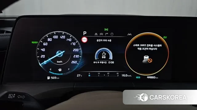 Kia K8 Hybrid id 2884281 из Кореи 18