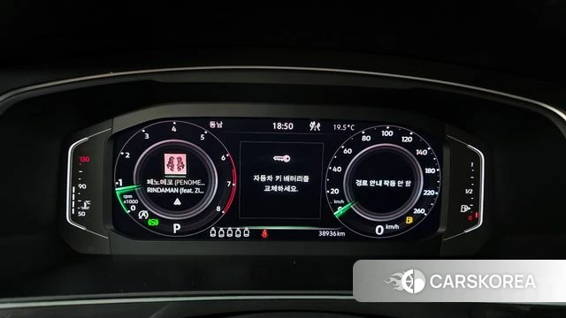 Volkswagen Tiguan Allspace id 3940783 из Кореи 18