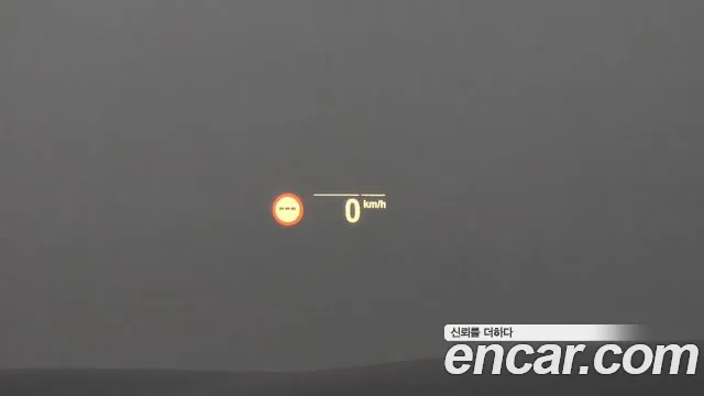 BMW 5 Series (G30) id 2673338 из Кореи 18