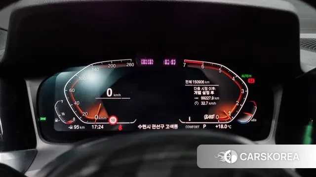 BMW 3 Series (G20) id 3329704 из Кореи 18