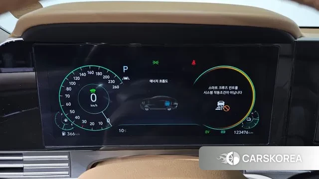 Hyundai The New Grandeur IG Hybrid id 3504658 из Кореи 18