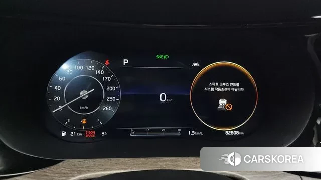 Kia K5 3rd generation id 3552064 из Кореи 18