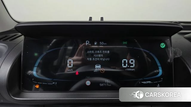 Hyundai Casper id 3897040 из Кореи 18