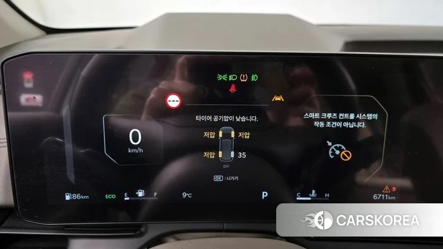 Kia The New Carnival 4th Generation id 3786274 из Кореи 18