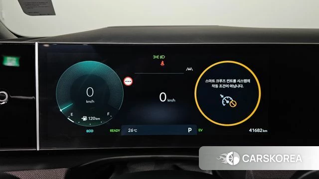 Hyundai The New Tucson Hybrid (NX4) id 4571178 из Кореи 32