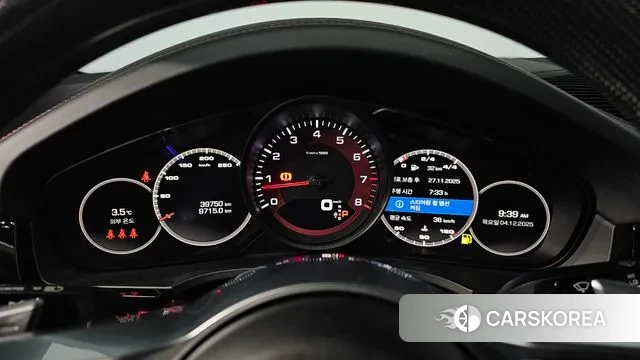 Porsche Cayenne (PO536) id 3443786 из Кореи 18