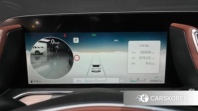Genesis G90 (RS4) id 4792629 из Кореи 37