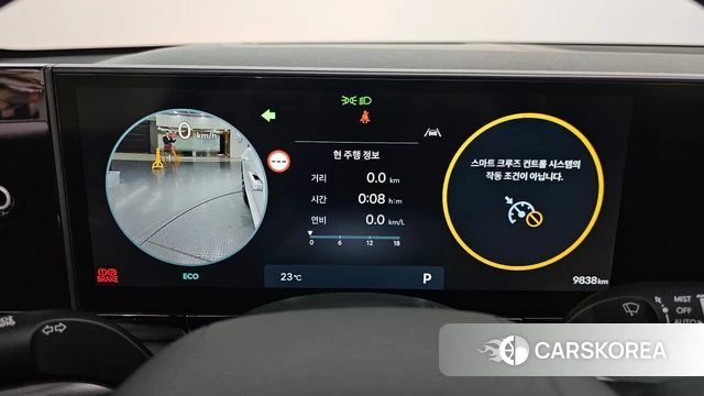 Hyundai Grandeur (GN7) id 4499451 из Кореи 30