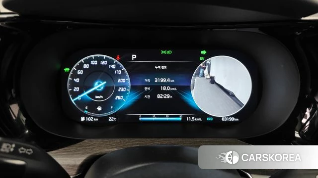Kia K5 Hybrid 3rd Generation id 4355479 из Кореи 32