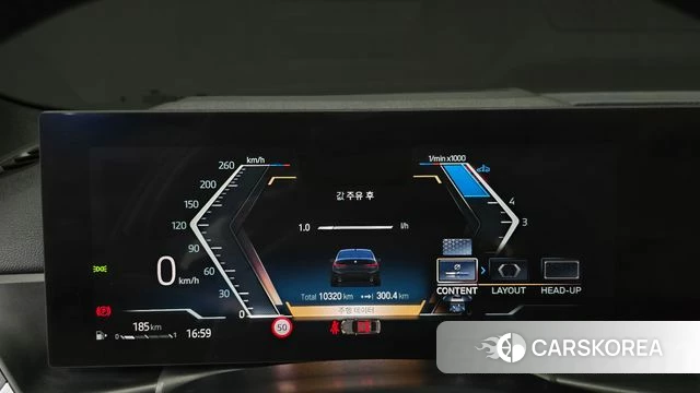 BMW 3 Series (G20) id 4400530 из Кореи 28