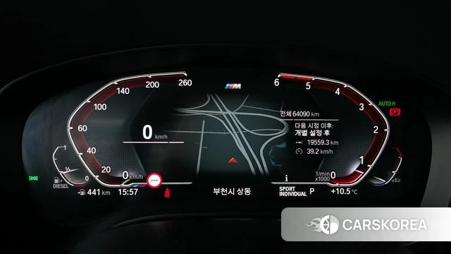 BMW 6 Series GT (G32) id 3795540 из Кореи 18