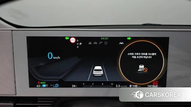 Hyundai Ionic 5 id 4619164 из Кореи 32