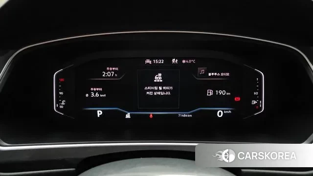 Volkswagen Tiguan second Generation id 3685561 из Кореи 18