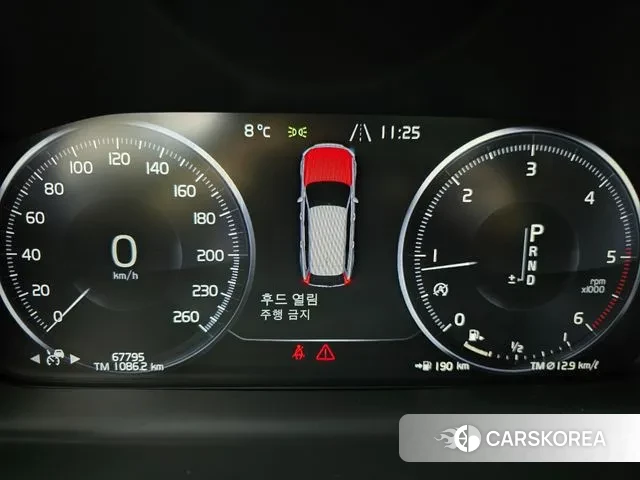 Volvo V90 Cross-Country id 3459742 из Кореи 18