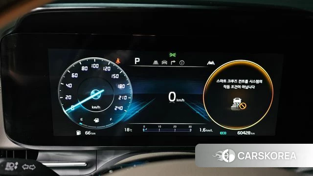 Kia Carnival 4th generation id 3878669 из Кореи 18