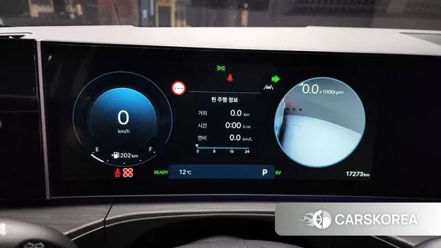 Hyundai Santa Fe (MX5) id 3487297 из Кореи 18