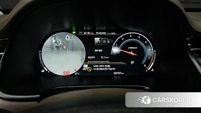Kia More K9 id 4751231 из Кореи 29
